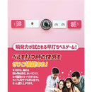 ffffffffffffbe7f9e71ffffffffffff027c0000000000000000208000c000c0