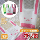 10821cc2f842f9605dfdd4fde3fedffebffef9e6fd847f80be0adfd02e320e38a3b0ab67bc72eb8bf51bb3f5959b1700