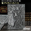 0000000000000b580fc079b00ee80eb8fff8fa14ed36ef407b100d203c478f0f000000000000006b0089478950332b00