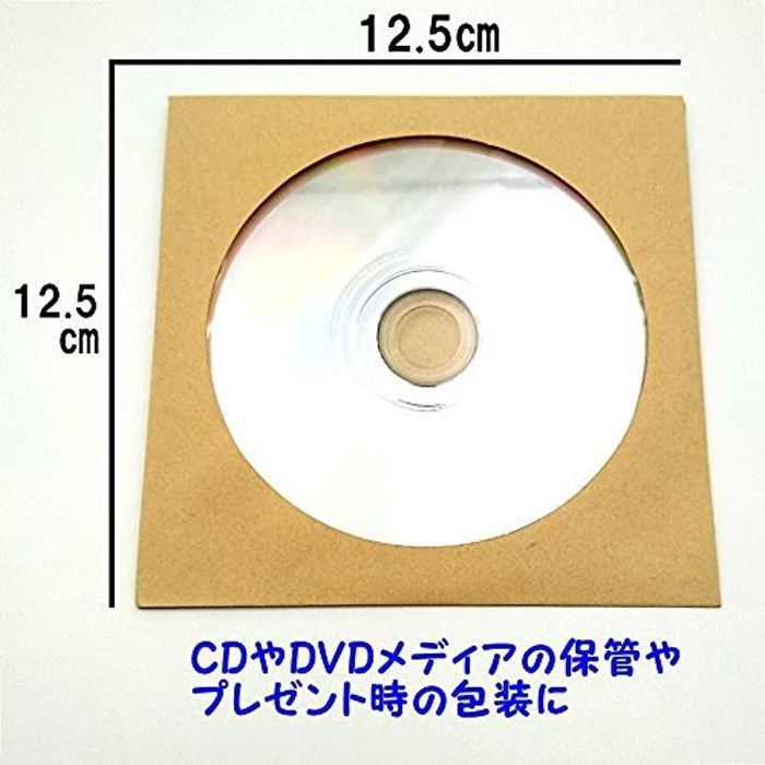 cd 包装 コレクション プレゼント