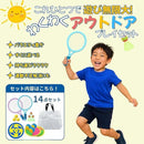 ffff5f818d1ccbddfffd97ef87e7cae7ff07ffc3a0c5d3c6bfc7ff87c3a7d7d32c2c2c2c2c2b2ffa2c29129c2c002ca2