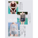 ffffdebff19fcc9fc0bfc007fe07ff8ffe27fe07c207cb7fcb7fd5ffc05fc83fa4a4a4a4a4069ea4a4a47c74a4bd93a4