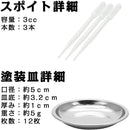 003f003f2fff2fffffffffffffffffff00ff00ff23ff21ff220124792601ff87