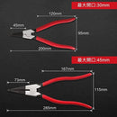 606c3e7f5fb2b8d7d59f4d142d888005483f0740000101801c000e0000e00000