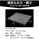 0000086006f0fc1fe003e003e243e6dbe023e043e003e003ffffffffffffffff00000000000000000000000000000000