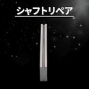 001f081f0cdf1fff00070086028200800080008000800080008000800080000000000000000000000000120000000900