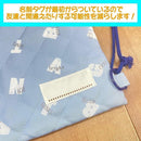 000060ff419a01e00661c0712033126802b849fe27fcd7fe3ab47662cb04cc05