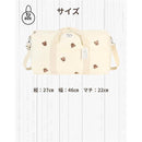 9dbf9c3f9fffc037c00b800980198009e11ff5f7c003ffffffffffffffffffff