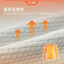 0000000060091efffffffffdfe05fe00f01bd07f71f17ffef910c010080300470d0d0d0e121217173212162b201a191a