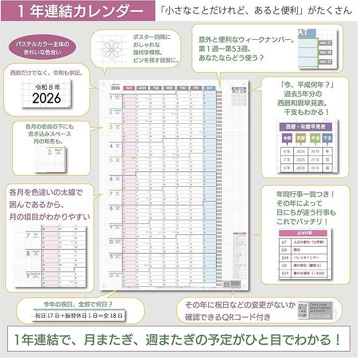ffff800097fef77e883ff3fbdff9e83f87f0dfffffffdfffdfff8000ea95f69d002b0000002b7200002b003300000000