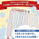 ffff80e019849ffe7bdffffff7fff79ff2fffe7bfbdff6fffffffe00efb7efd3222222220029232922f9d50992000000