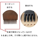 ffffffffefffffffc1c38081800080008181c3c1ffe7ffffffffffffffdfffff