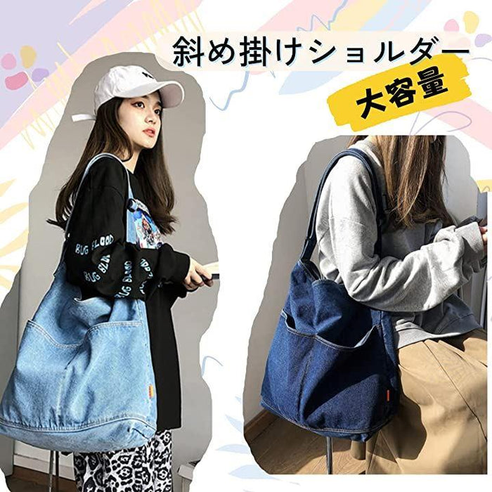 母の日 ファルファデ 斜めがけ デニム ショルダーバッグ トート