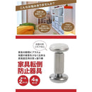 fff08500c080c010c088804c800fffffffffa7e79ce7b0e781e7ffebc1c3ffff00000015002a121f00001c1c00fe0017