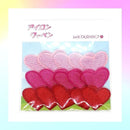 fffffffffffffffff5fffffffffff23bf12bf003f003e003e003ec03ffffffff