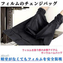 ffff8dff80df8fcf8f8e8e0c88008001800180018003f807ffffffffbfffbf9d000000002b302b2b2bb3b3b200000000