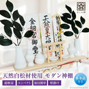 bffd1ff50fe303410741894201433d5ffd5ffddfffdfffc7ffffffff801d8fff