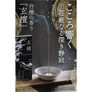 001b002a203b2104c0a1881f000e20094000010c800e287617fee7ff801de00f931c1c191c2b9420abb31c0092ab099e