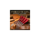 00000042480812087ff0ff841f5c3b2bee0b1f74efa87f00fbc0f3fbf07b307b