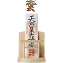 fffffebfff7ffffffe3ffe3ffe3ffe3ffc1ff80ff80ff80ff80ff80ff80ff80f00005e0000002b0000000b0000001700