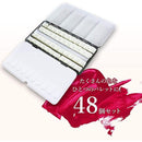 fffffffff9fff077e72fe1cff8dffe1fff0fff03fe00f800f801fc01ff77ffff