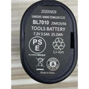 fc0ff003e001c581c6b9c3d8c210c738c238c200c060e060e001f003fc0fffff