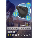 00001fa407ff0207020347432f05ffc787ff0003030403447be3022000804a01