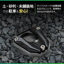 ffff000000102c0c0100300a5415a03ff9116c0ffd927924fc96fb0bb4efc675736e67619c6b9c9c876bab8000908b9c