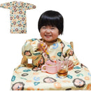 ffffa3ffc3fff71fe60fe60fe70fff1ffe0ff847f847f017f001ff8fff7ce7f8000000000015f50000000b2e00921916