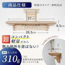 ffff80f7effffd3ffe7fffffc003fd8fffff93ffffeafff387e147e203e00be100000000ab001a001c2b002b1aa51b2b