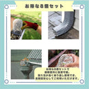 ffffb80ffffdd4f3c8e3d0b3c0c1c0c1ffffc081c18dc497c081c187c04fffffb39393938292009782000000826c0001