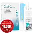 ffffffffffcfffdfffdfefdfff5fff5fff5f865d007f007100710071007987ff