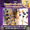 000f004d1a0c000500212d3e061e3c3e052e007e243e2cfe3f74317e51843db5c600c423c4c4c4cbc4b11519c21a1514