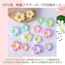 ffffebe7c00ec00cc008f000f4d2f897f3ebfc0ef713e8bbf08bf783fffffffffdfd0000fd290eabfd51b109fdf5c1b9