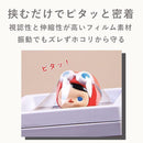 ffffffffabb3d3efffffffffe001e001e481e021e1adff0df879e001e0c1e0012222222222222222220ece0e22c00eb5