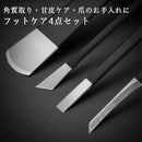 00004662000001801f003e007c14780833000e410bc31fc60f3805f00010002000000000000000000000000000000000