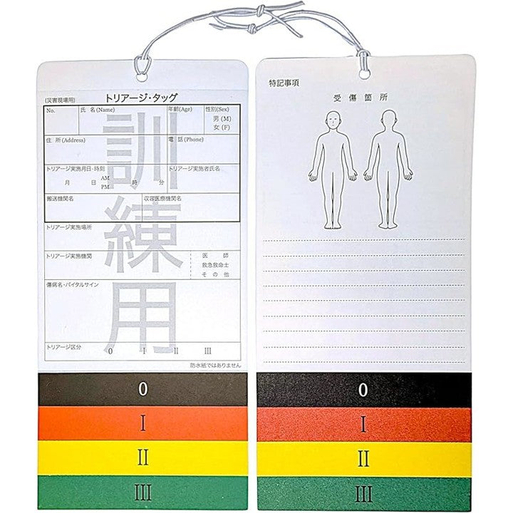 fffffe7ffffff3f7f3fffbfffffffffdfb97f3ffffffffffc081c081c081c0810000000000ab009f00a4009b0011001c