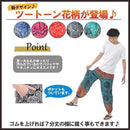 07fedf07df2fc009d029e3ffc3fec0fec0e6ffc2e4c2c013c7bbfffbfffb0000