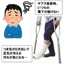 fffffcc3c4ffe8f1c3ff83fbd7a5c3e3c3e7c3a7ffe5fff5d6e3cbf1c14dffff0000000000150000009147af009547b2