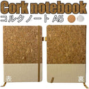 ffff80048000fffbbffb8080848080808080808080808080f8ded6d1eeefbffe000000000000000000170018001d001f