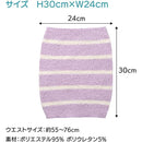 fffff37ffffffffff80ffb0ff80ff80ffc0ff80ff80ff80ff80fffffed7fb9bf