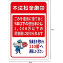 fffff00ff9dff00ffffff42ff50ff00ff14ff00fffdffcfff9fffffff00fffff