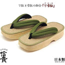 ffe7fffffffff8fff01fe0038000000080018003f807f81ff83f3fff3fff3ffc