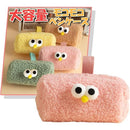 ffffc08fd00f801f801f803f837f81ff81cf89ef835f8023f811f801f80bfc010000000000211300003f09000000080a