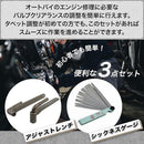 fed7ff6f7fffffffffff40008040000800481c303ef870dc52ec76ec3efc77f8000000000000000090938f0090120079