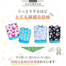 ffffff7ffc1fffcffffff007ffffdff8c2b8e298fa89fffffc1ffffef9ffe8d700000000000080d500ec000000005500