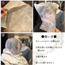 ffff9eb4a0ca8082838c819c83848788dffe88ef80ea80ffc0ff80fffcbffeff00002b00001b001000d5002b00120000