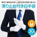 ffffa57f9fe8bdbcffffe1e1e121c021c240c1c081e681f487f08780f006f001ab000700009cab9c6b9f9a957599b39c