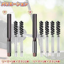 ffff85ffffffbeffdf3fdfbf07920393019207bb05bf37bf37bff7b3d7bcfffcab6b006b24326b1f00002d0009003900