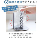 fffffe69ffffc3df8483e003e203e203e243e25ffa7ff87ff03ffffffffff69f000000000093a20e000092bc0000a48e